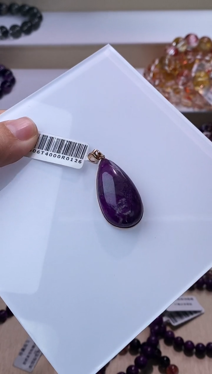 【闪购商品】苏纪石（舒俱来）吊坠(不含链)18K金镶嵌舒俱来吊坠