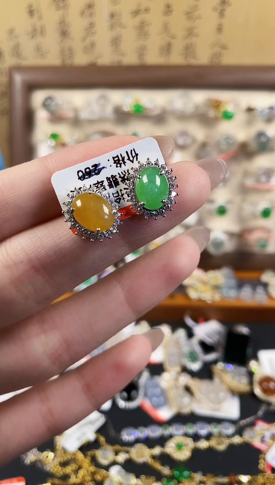 银S925镶嵌戒指翡翠 天然A货翡翠98