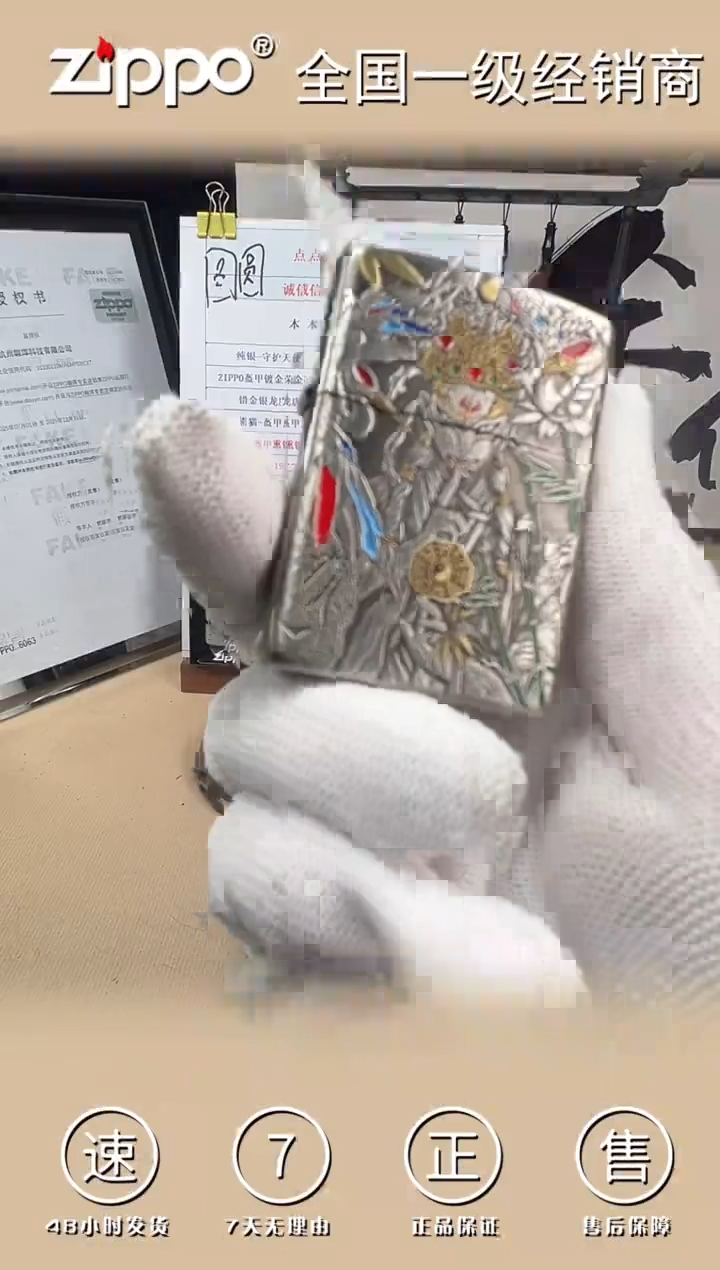 铜白鹤童子-3D盔甲熏银鎏金珐琅彩