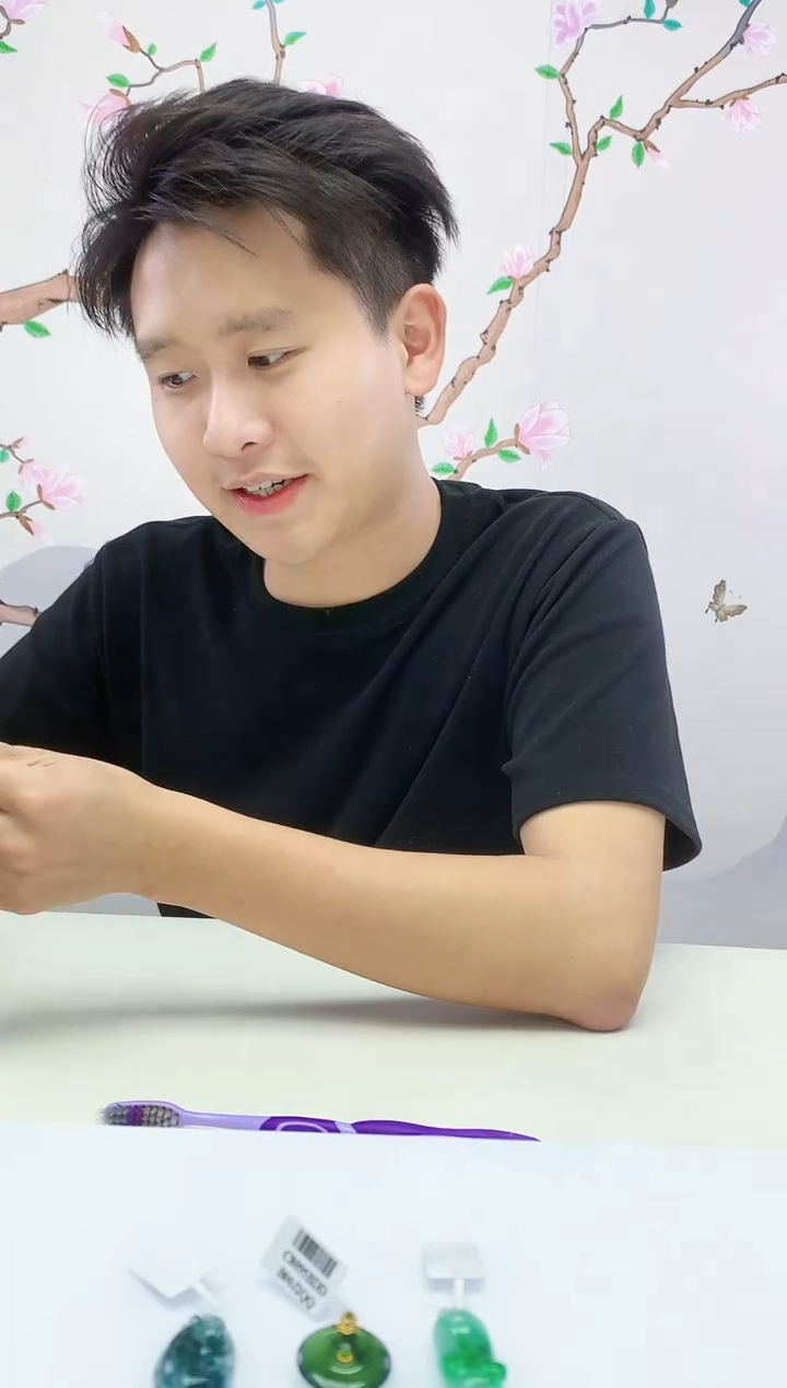 定制翡翠未镶嵌020ee-毛货