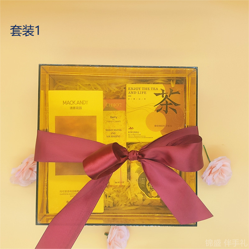 礼盒高级感十足适合作为生日礼物或结婚伴手礼