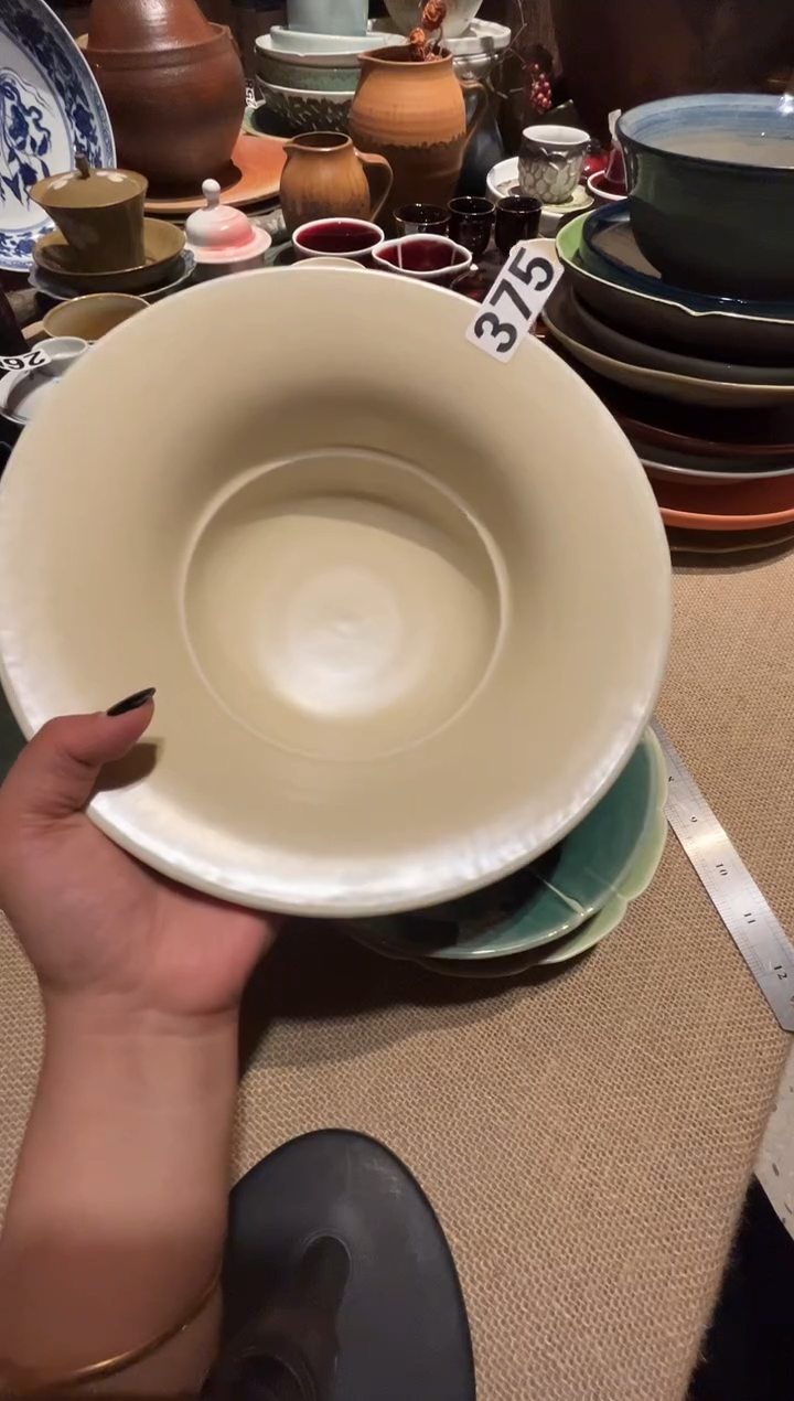 瓷片你****点375酷金草帽盘