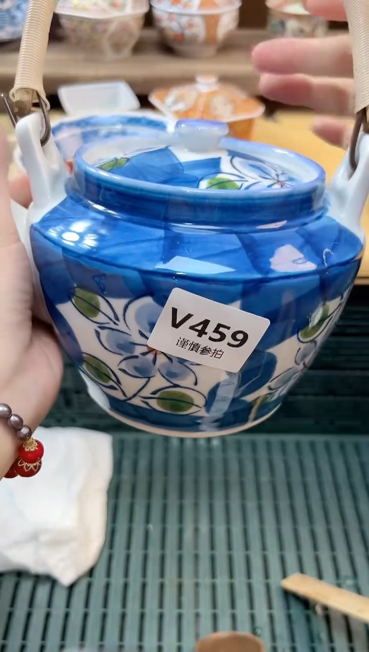 瓷片女****️            459