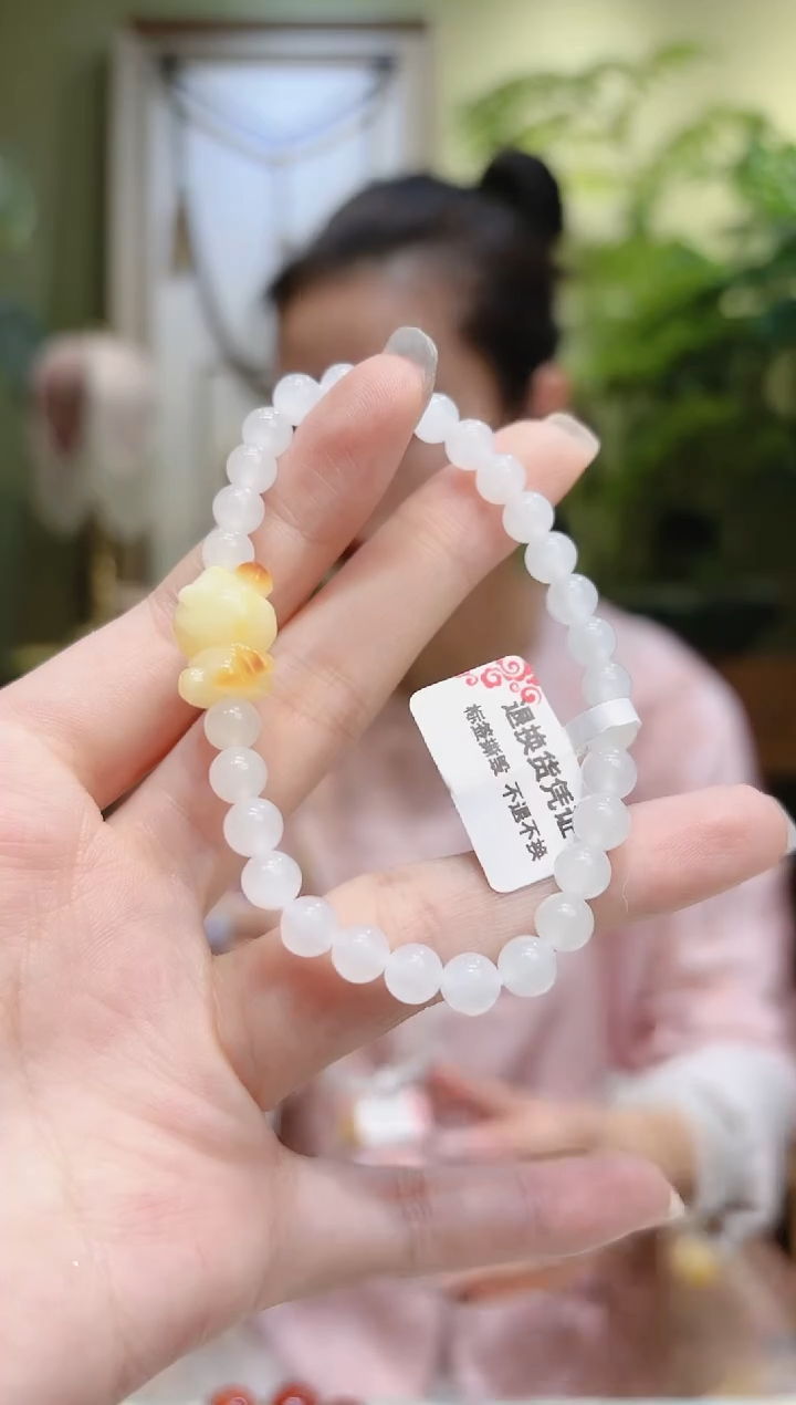 【闪购商品】和田玉手串未镶嵌蜜蜡熊和田玉手串