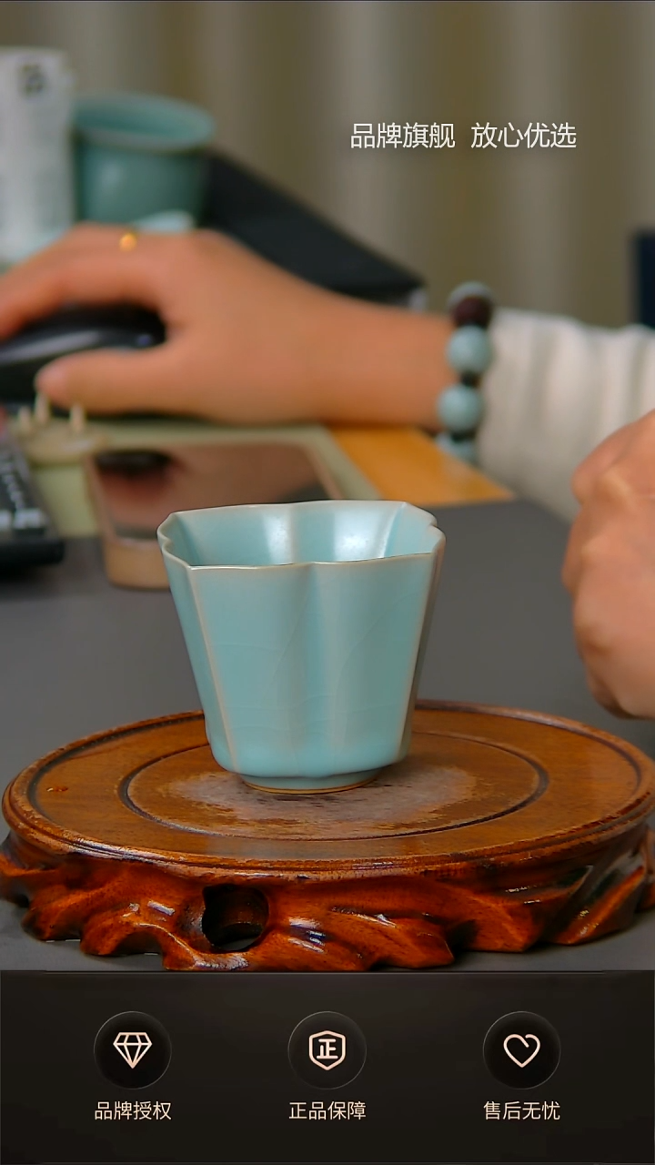 【闪购商品】杯不完美仿古花口四方杯