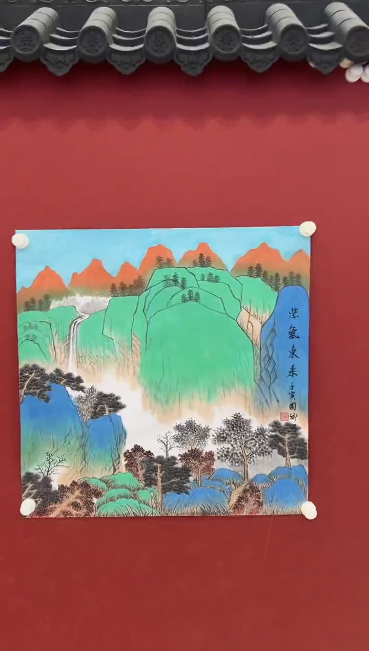 书法国画     4平尺     宣纸