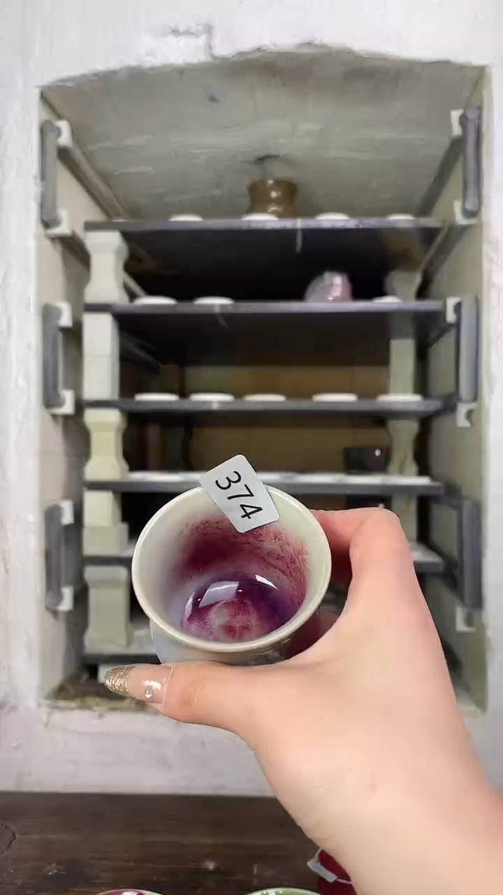 【闪购商品】摆件钧瓷手工茶器窑变