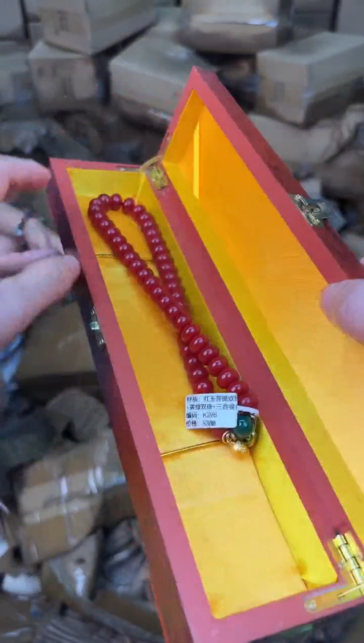 手串立夏甄选福利闪购商品无礼盒