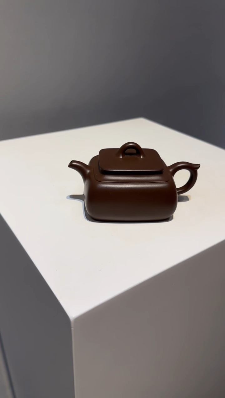 【闪购商品】紫砂茶壶长四方 紫砂壶