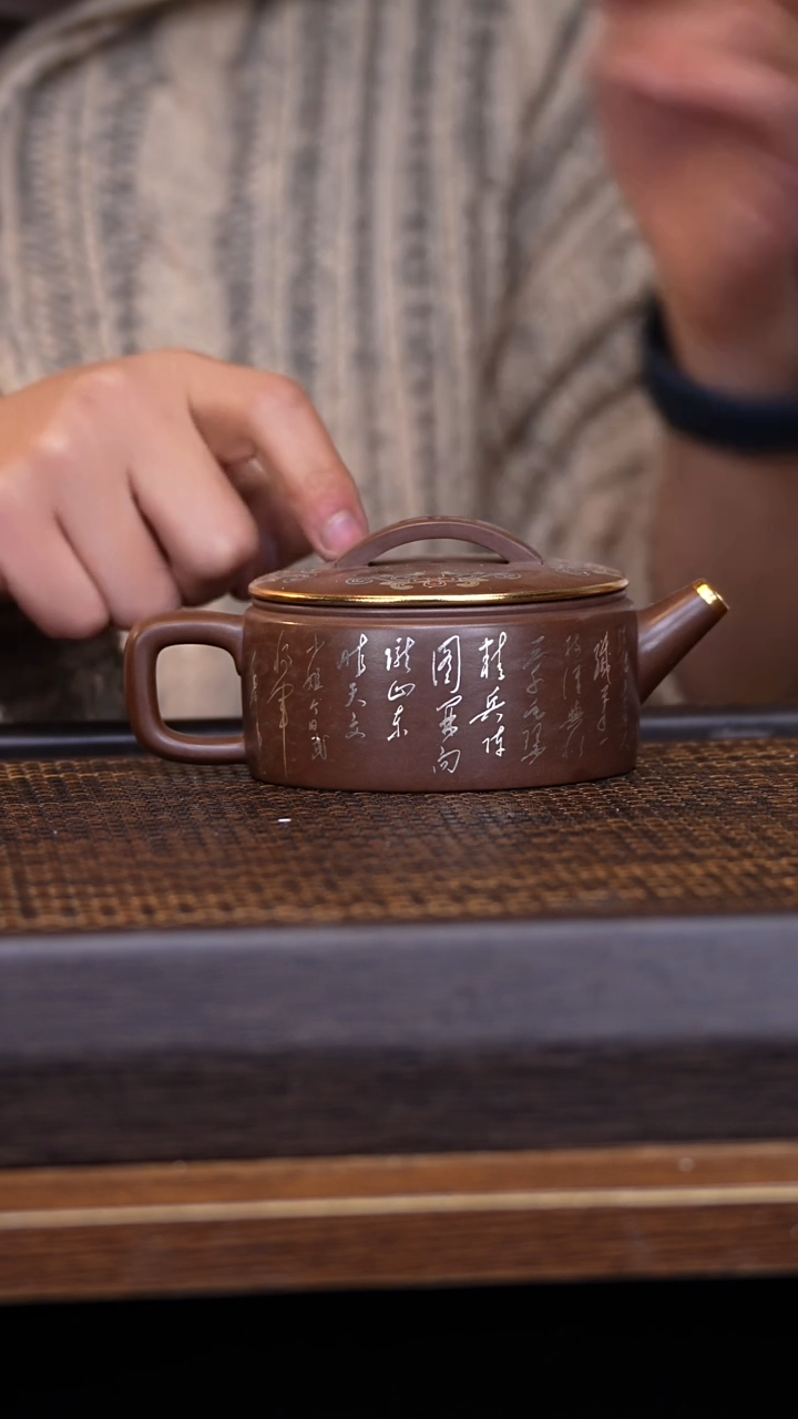 【闪购商品】紫砂茶壶全手工紫砂壶984795