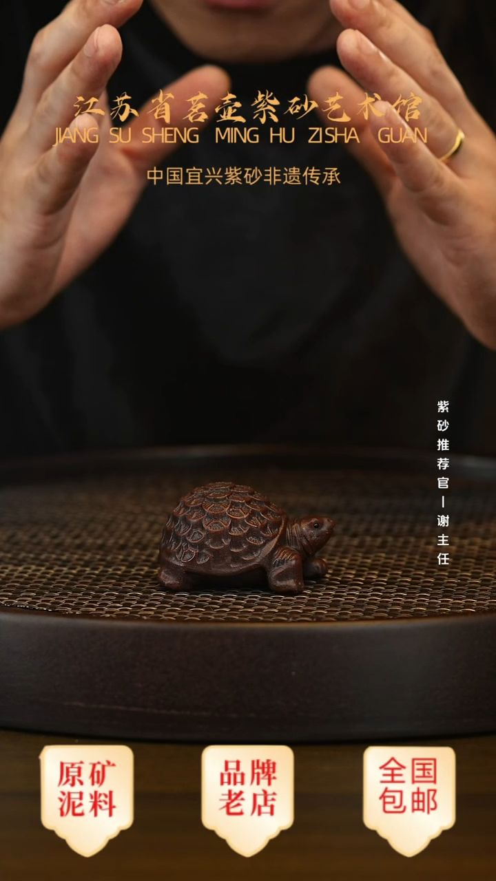茶壶紫砂宜兴正品高端茶宠茶杯摆件