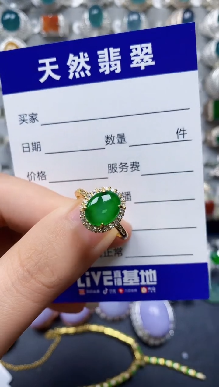 【闪购商品】翡翠戒指银S925镶嵌0032