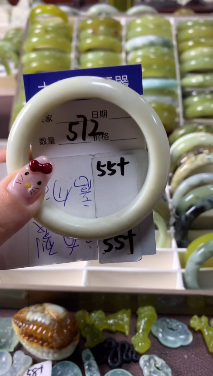 【闪购商品】蛇纹石玉手链未镶嵌572