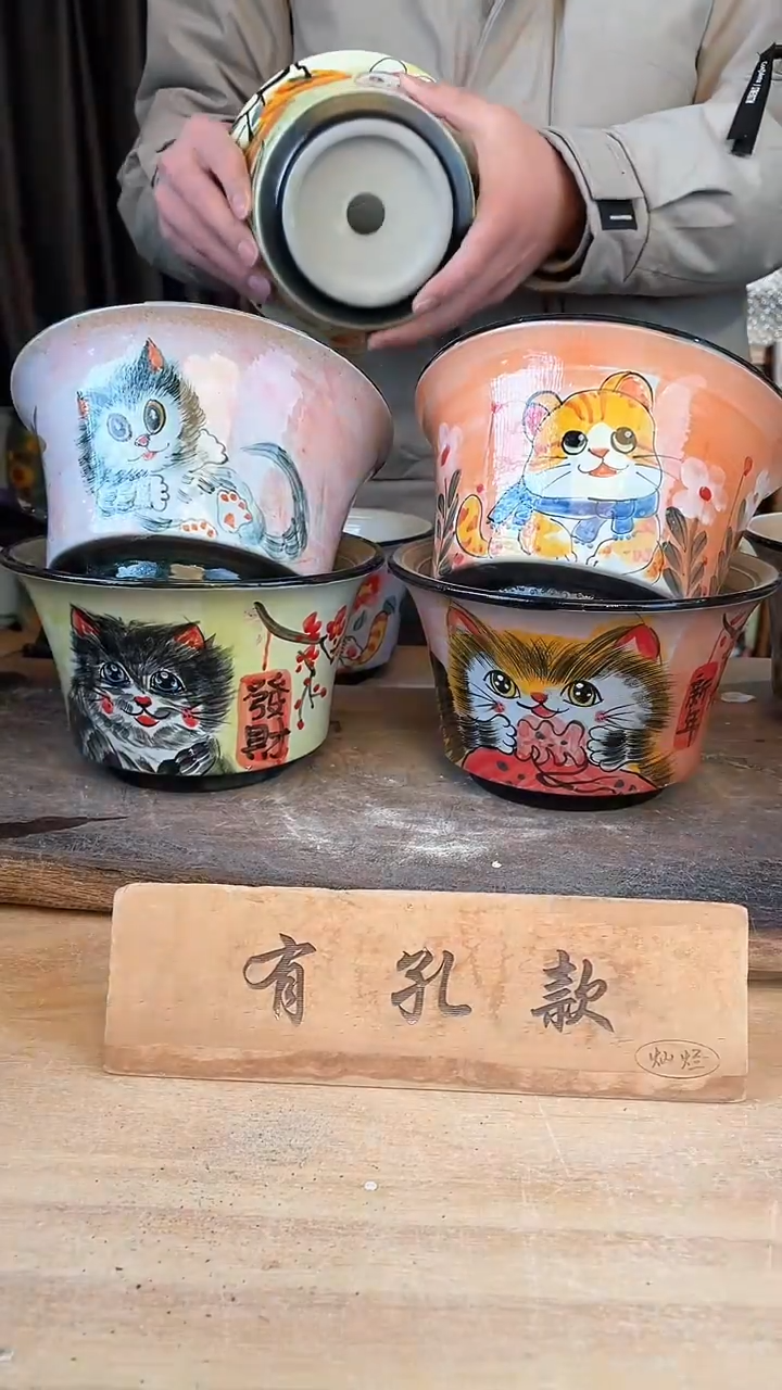 【闪购商品】摆件20-68口17高11微瑕     四个