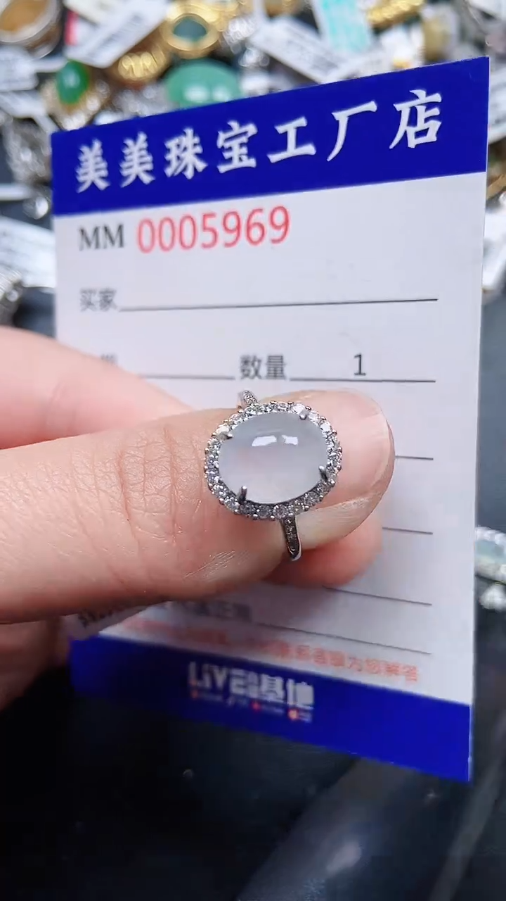 颈饰银S925镶嵌翡翠5969