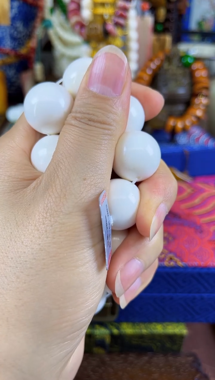 苏益商贸清货（有问题联系客服）