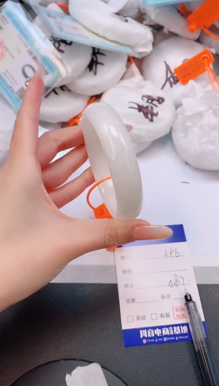 未镶嵌手镯和田玉8L96-58