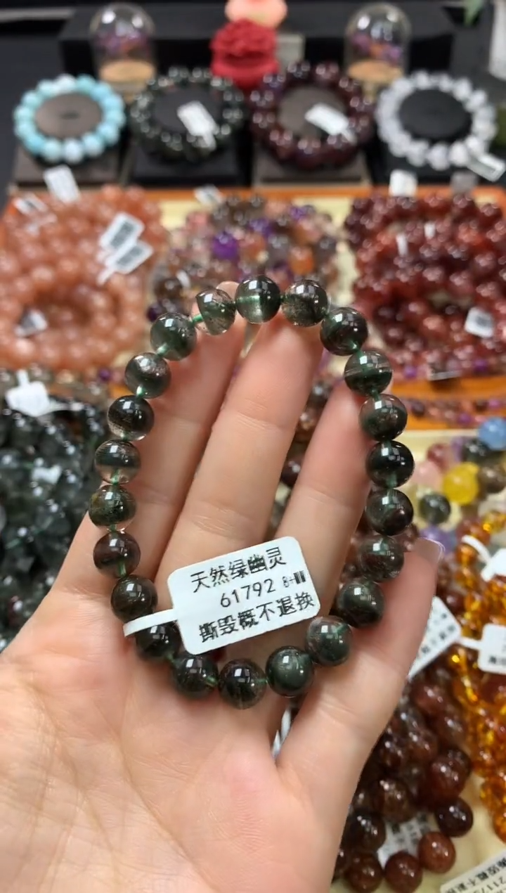 未镶嵌手串水晶8+