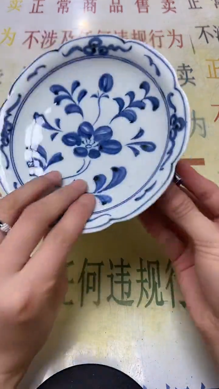 瓷片老二精选喜*b5066