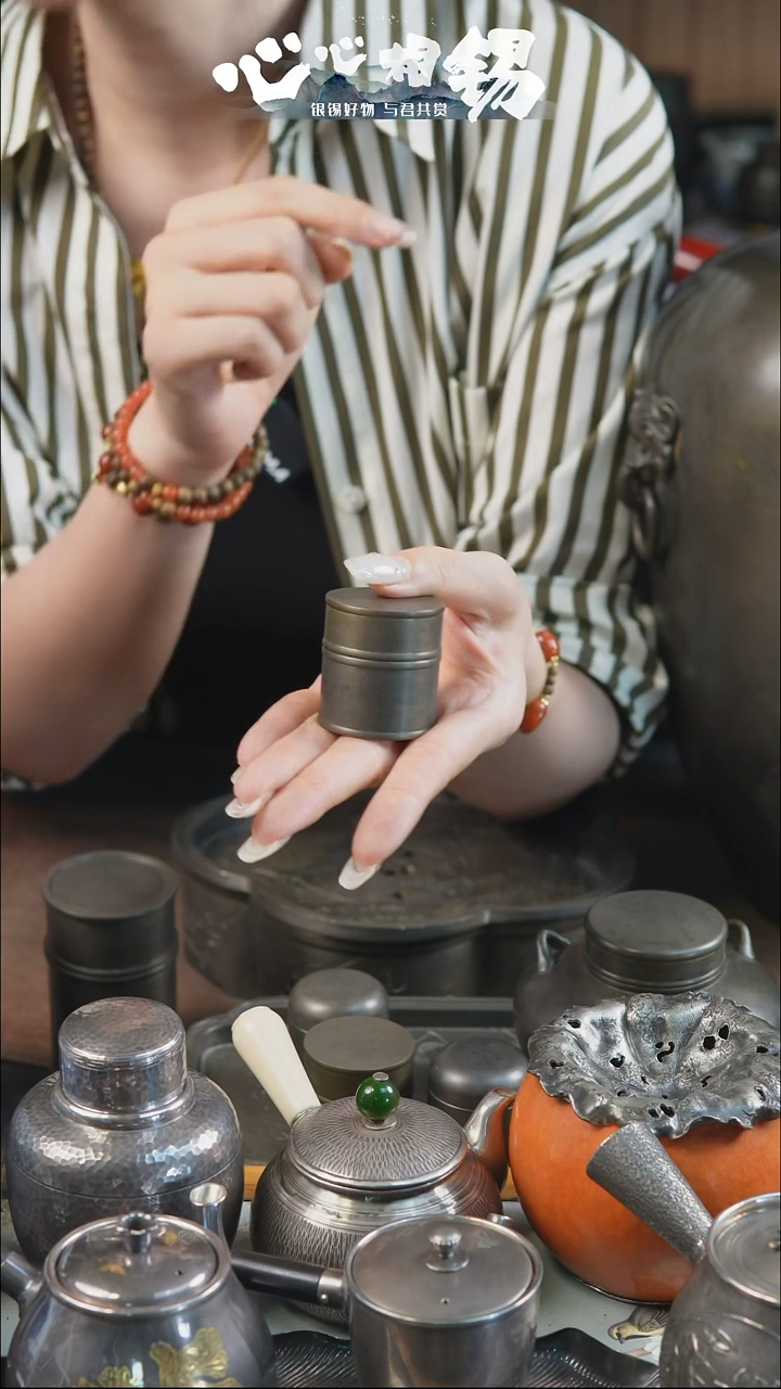 瓷片心心相锡心心相锡