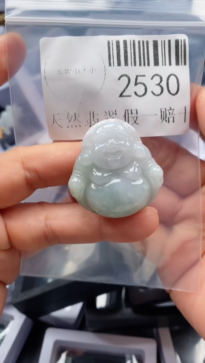 翡翠未镶嵌吊坠(不含链)2530