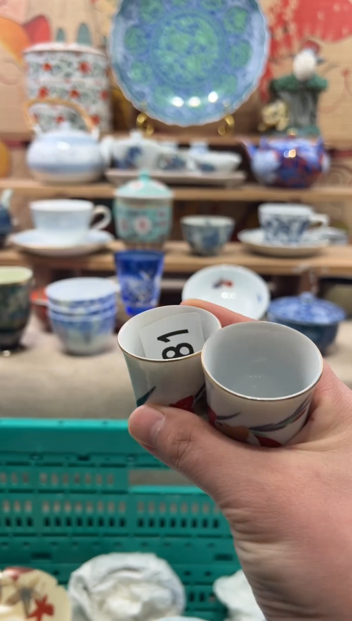 瓷片杉*溪瓷片------L981