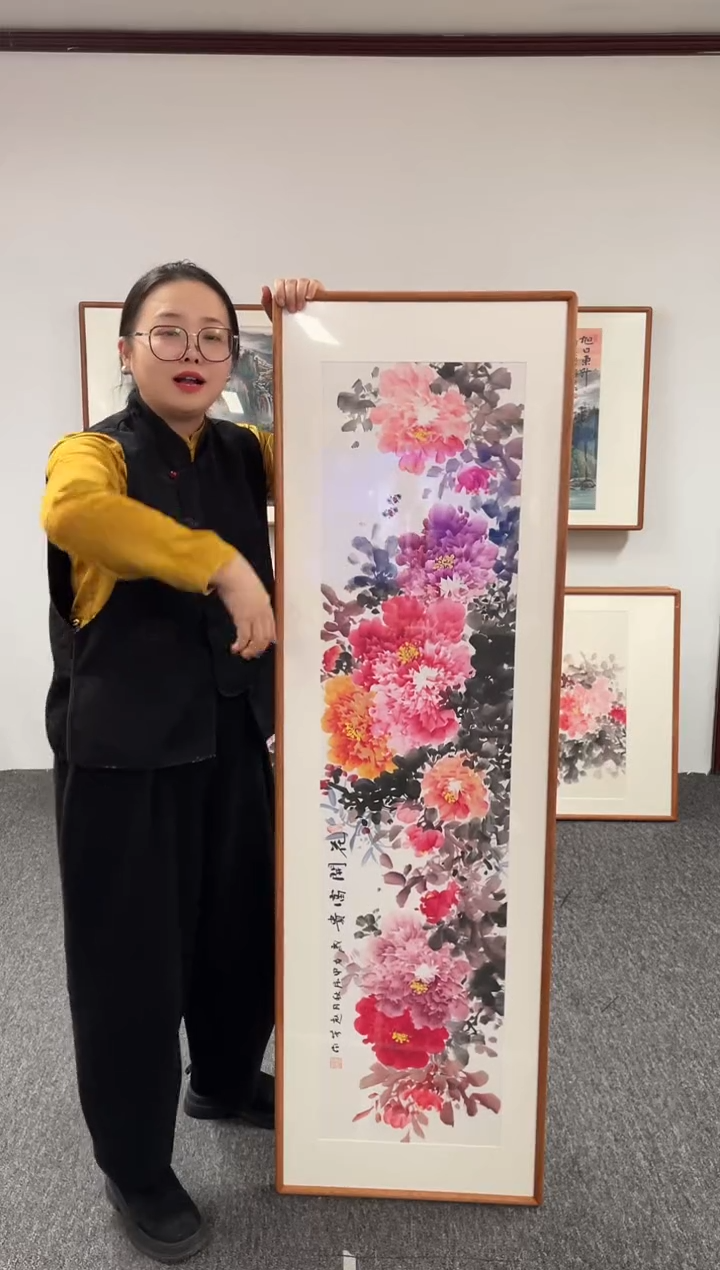 【闪购商品】国画牡丹（横版）153*45赵方