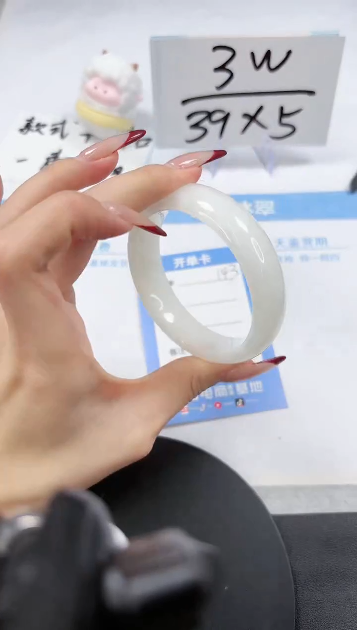 【闪购商品】和田玉手镯未镶嵌A143-55.8-56