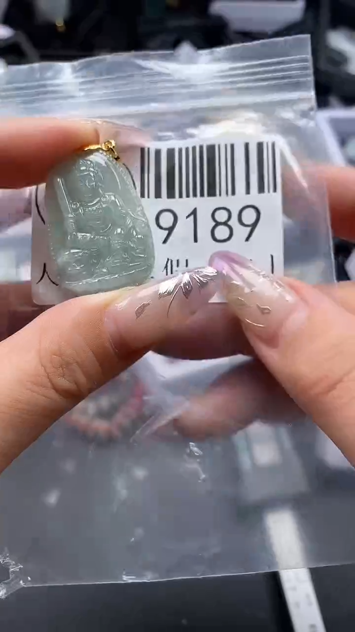 吊坠(不含链)未镶嵌翡翠9189