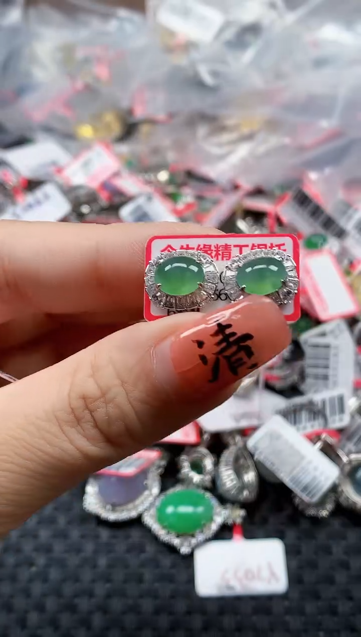 银S925镶嵌戒指翡翠天然A货缅甸翡翠