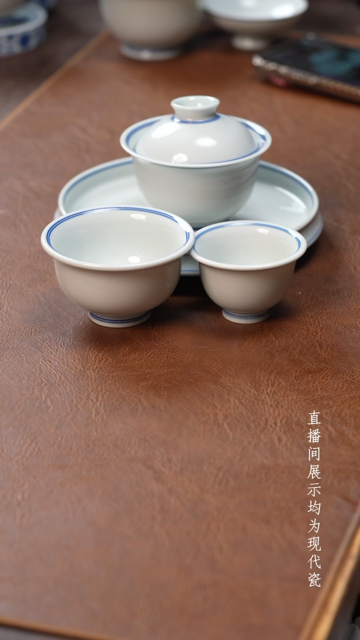 茶器茶器素胎四件套