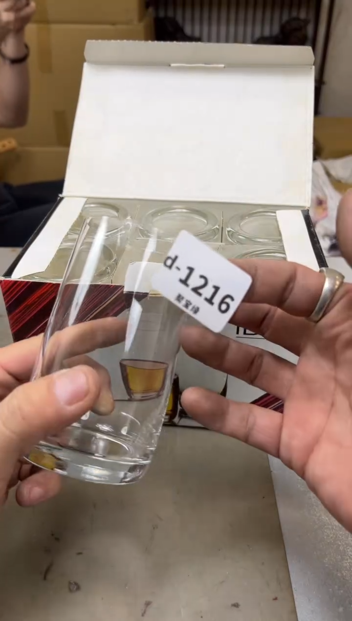 瓷片1216 聚宝缘海陶精选
