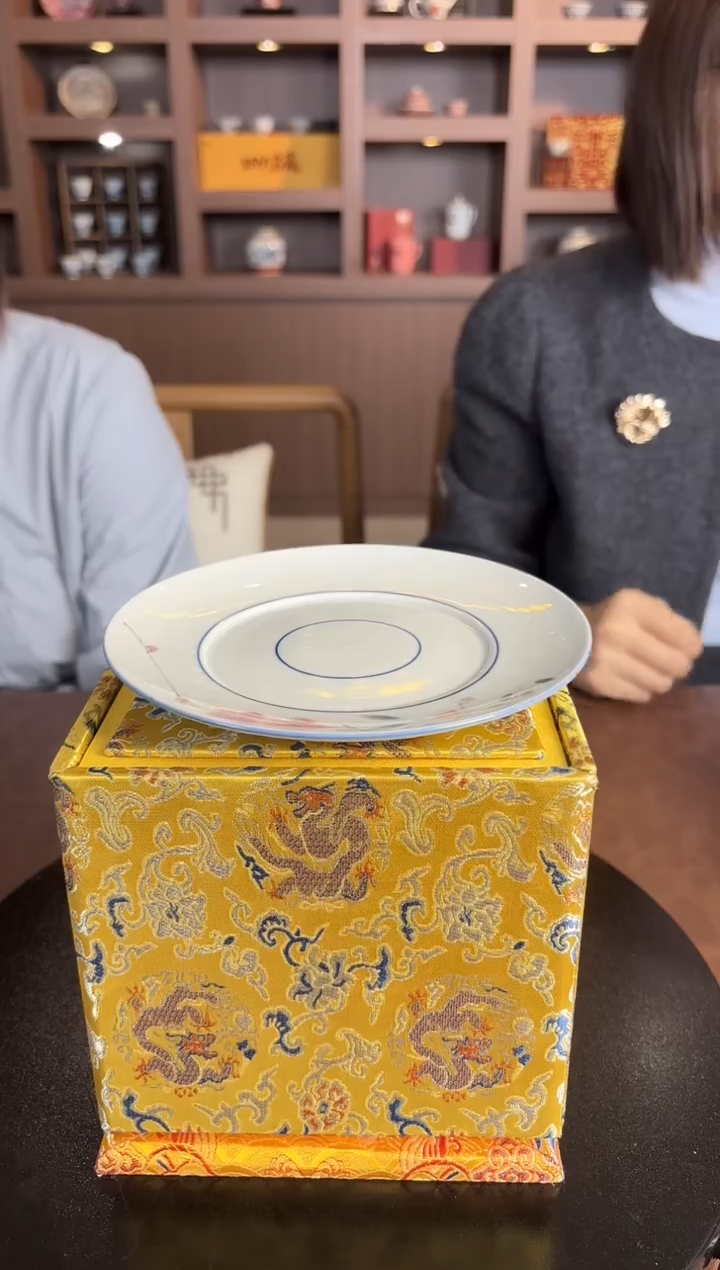 摆件陶瓷瓷立方-12.12古窑专场-07