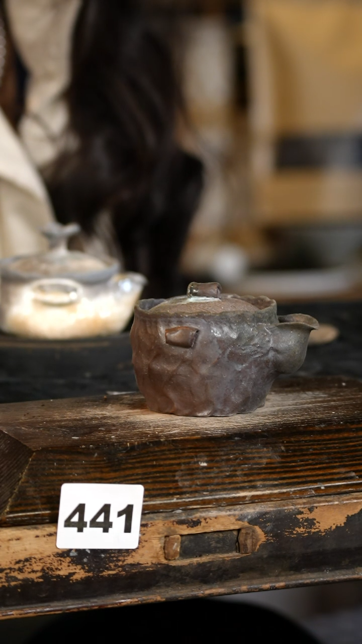 【闪购商品】瓷片见山北野见山北野