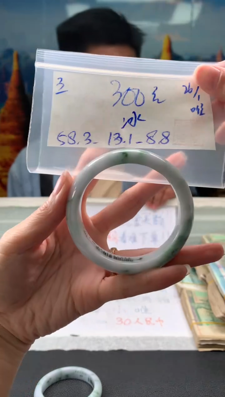 【闪购商品】翡翠手镯未镶嵌翡翠手镯 下单联系小耳机#3