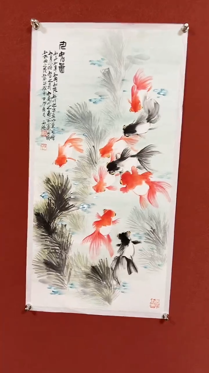 国画19郭丙端院长  国画  2平尺