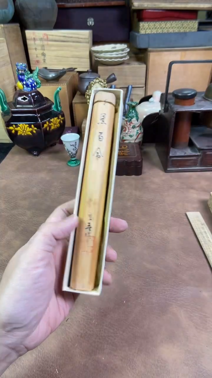 【闪购商品】摆件茶宠瓷器茶具套装