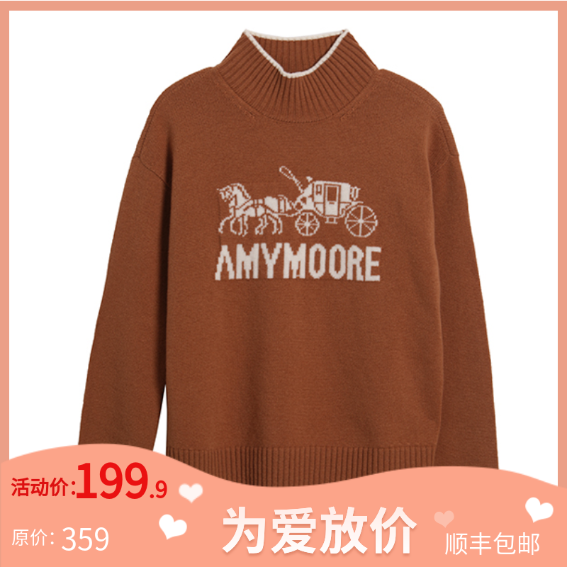 AMYMOORE【为爱放价冬】 纯羊毛时尚半高领百搭套头长袖针织780021