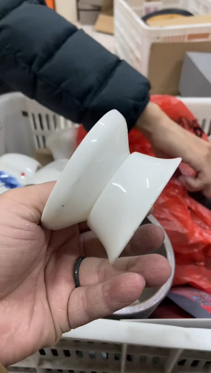 【闪购商品】无运费险略有微瑕介意勿拍