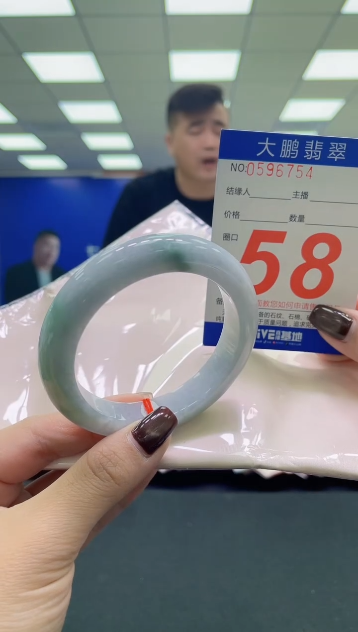 未镶嵌手镯翡翠AAAAAAAAAA