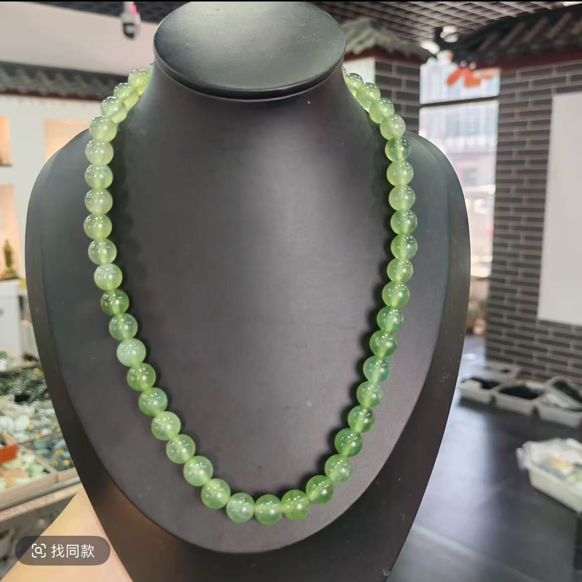 《抖音质检》纯天然玉石未镶嵌多样性发其一 微微瑕妈妈链“LX”