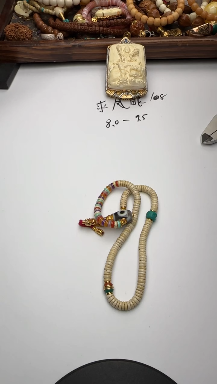 【闪购商品】菩提吊坠足金镶嵌星月链子582313548