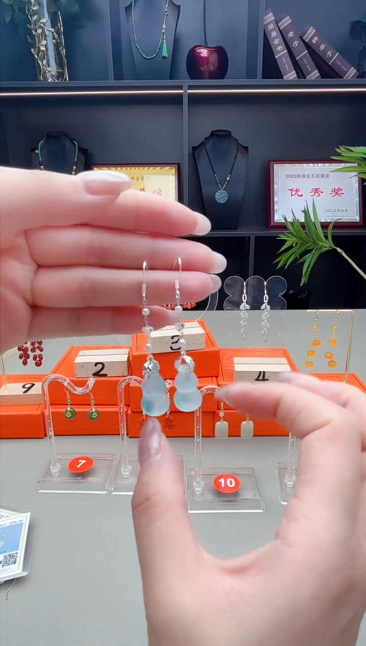 未镶嵌石英质玉（天山翠）耳饰219