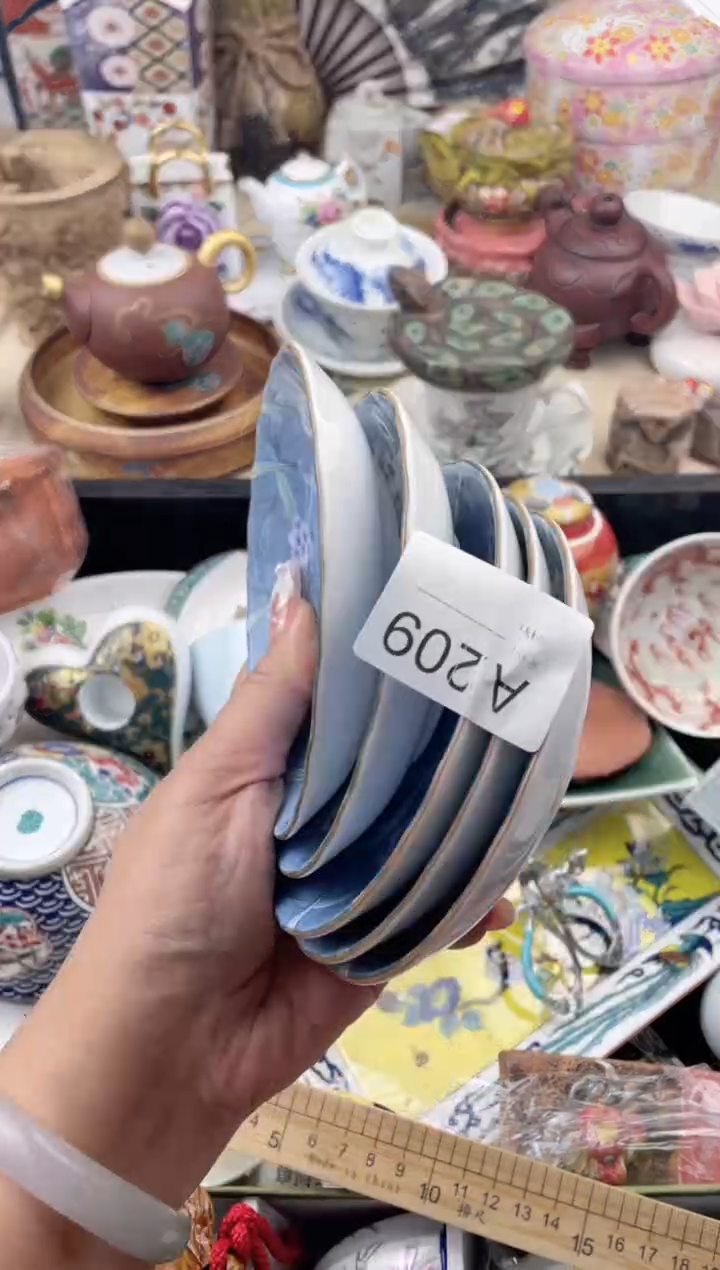 瓷片209默认微瑕，看清尺寸品相再拍