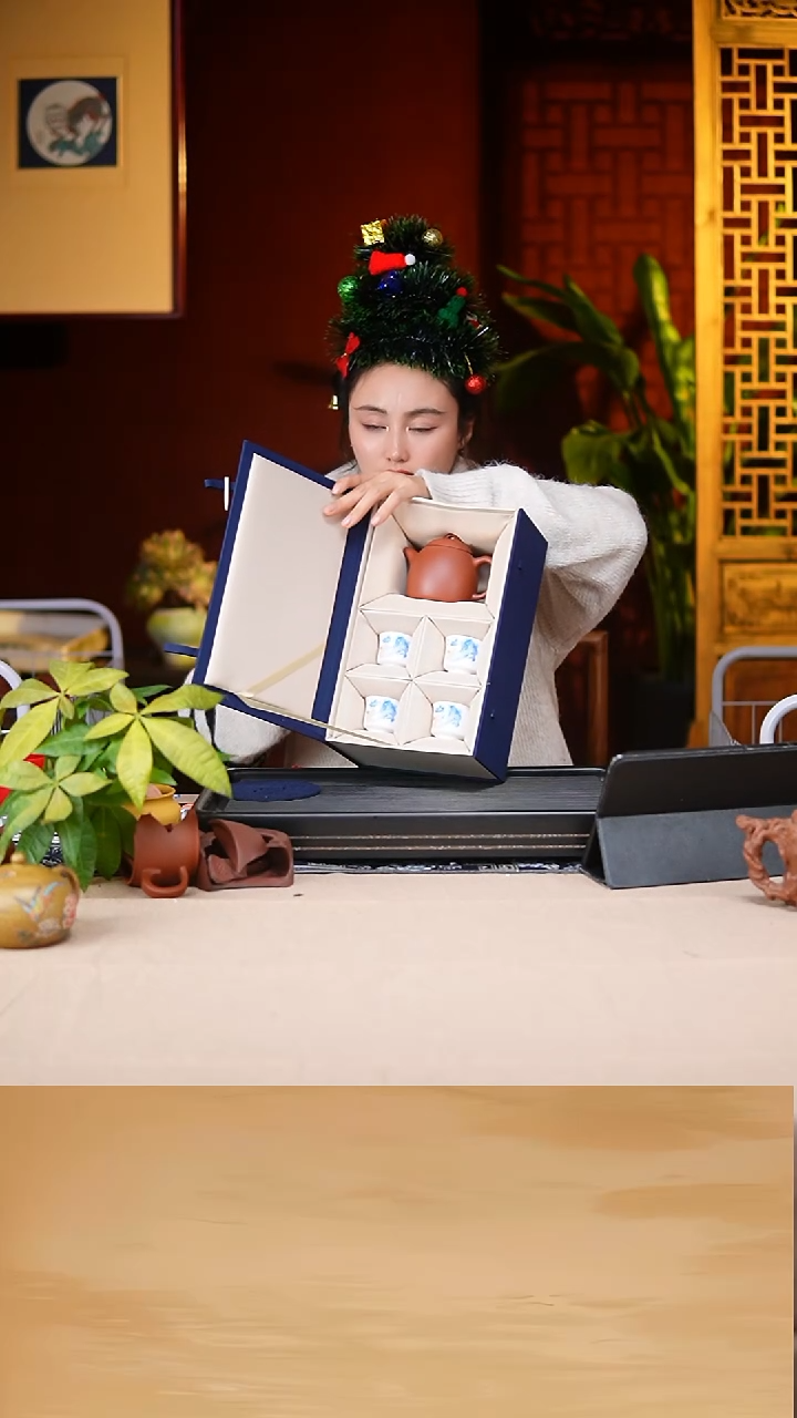 茶壶紫砂底槽清秦权壶套组  一壶四杯280cc