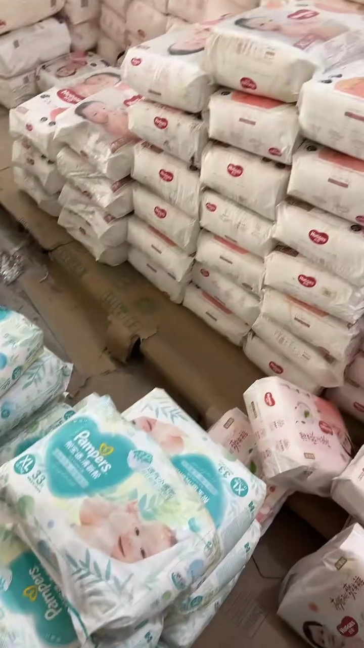 大师纸尿裤NB60片