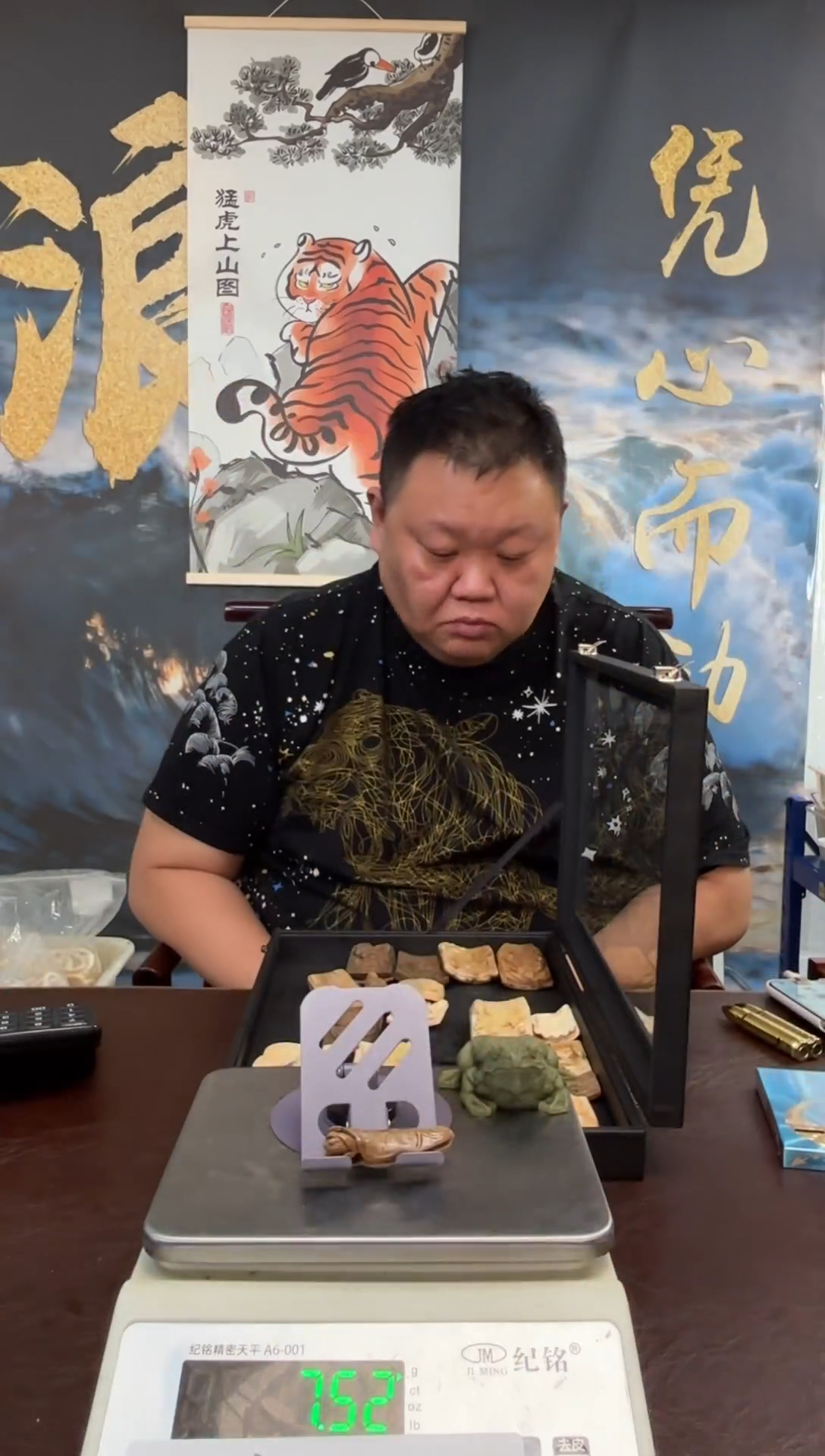 吊坠猛犸象牙猛犸猛犸猛犸12