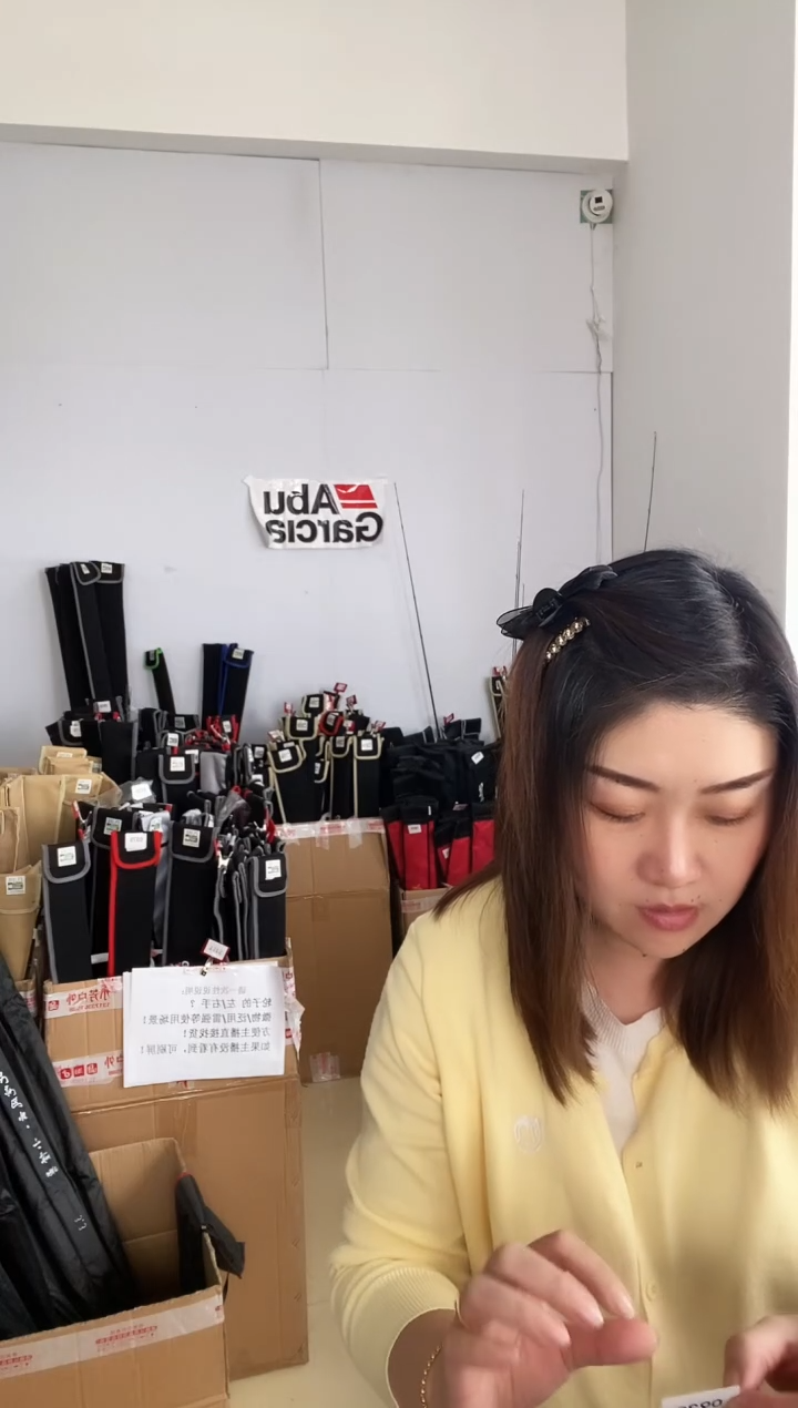 0938 二手MAX X 750差价 