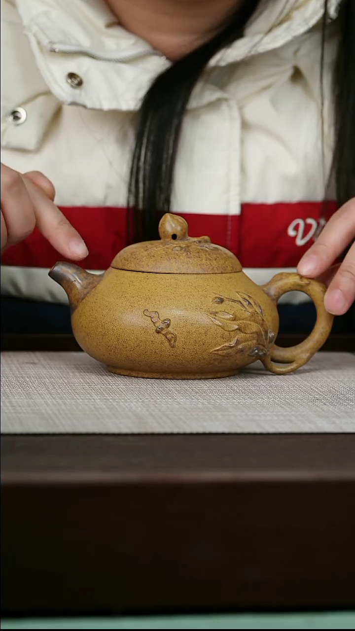 【闪购商品】宜兴原矿紫砂壶茶壶300C