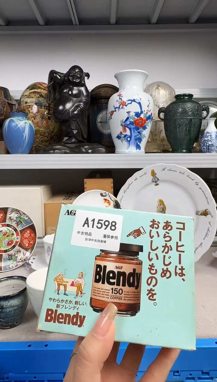 L****熊默认瑕疵，满18元包邮！陶瓷紫砂1598